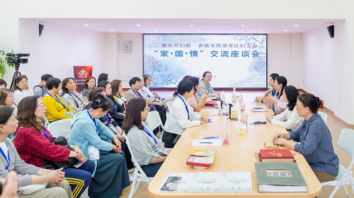 交流座谈现场.jpg 交流座谈现场.jpg