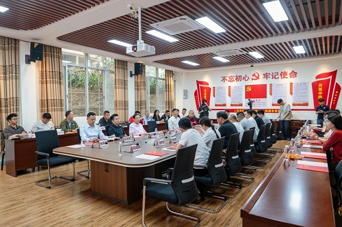 会议现场.jpg 会议现场.jpg