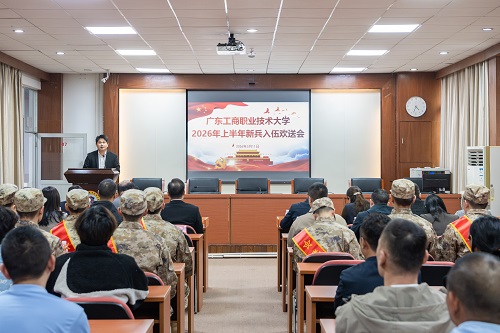 欢送会现场.jpg 欢送会现场.jpg