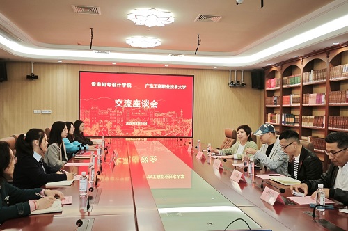 交流现场.jpg