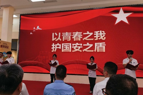 诗歌朗诵.jpg 诗歌朗诵.jpg
