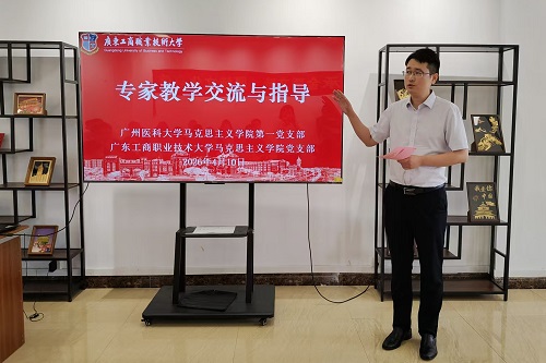 刘涛点评.jpg 刘涛点评.jpg