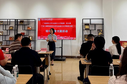 梁伟莹致辞.jpg 梁伟莹致辞.jpg