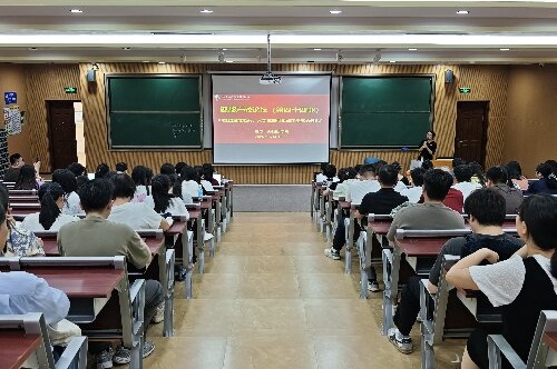 论坛现场.jpg 论坛现场.jpg