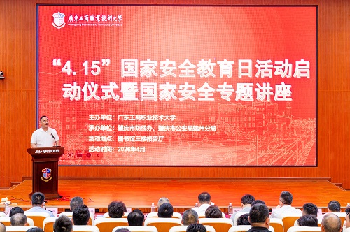 活动现场.jpg 活动现场.jpg