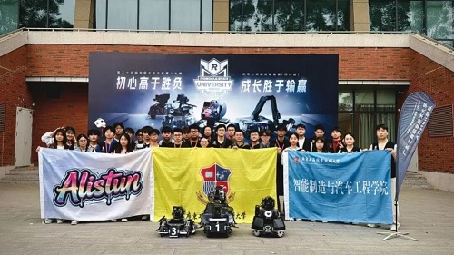 参赛团队.jpg 参赛团队.jpg