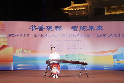 演出现场4.jpg