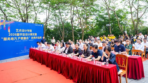 活动现场.jpg 活动现场.jpg