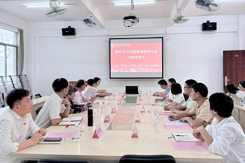 讲座现场.jpg 讲座现场.jpg