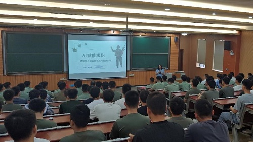 培训现场（明辨楼113教室）.jpg