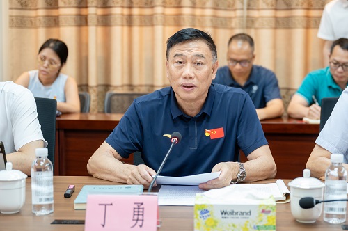 丁勇作专题辅导报告.jpg 丁勇作专题辅导报告.jpg