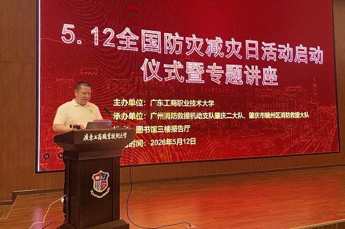 活动现场.jpg