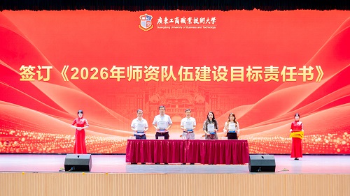 签订仪式.jpg 签订仪式.jpg