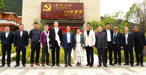 2022年6月，广工商大援建的林芝职校VR党建馆正式揭牌.jpg