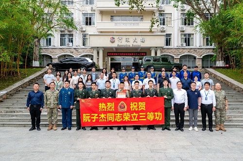 合影留念.jpg 合影留念.jpg