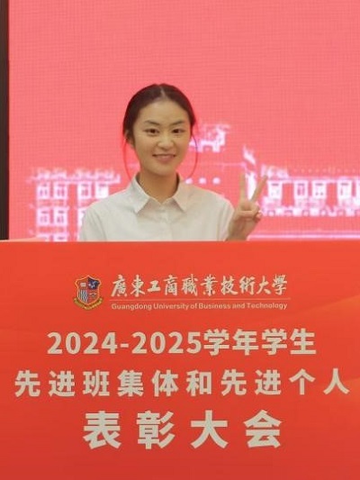 陈婷婷同学.jpg 陈婷婷同学.jpg