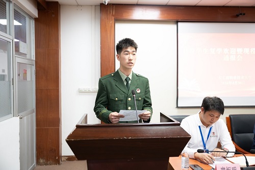 退役复学学生代表发言.jpg 退役复学学生代表发言.jpg