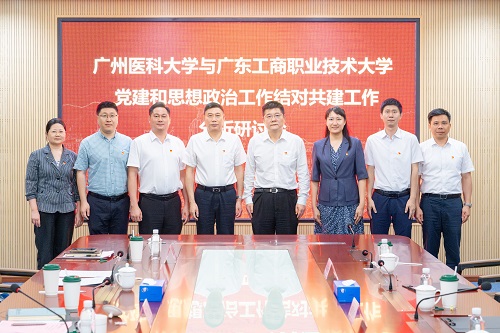 双方合影.jpg